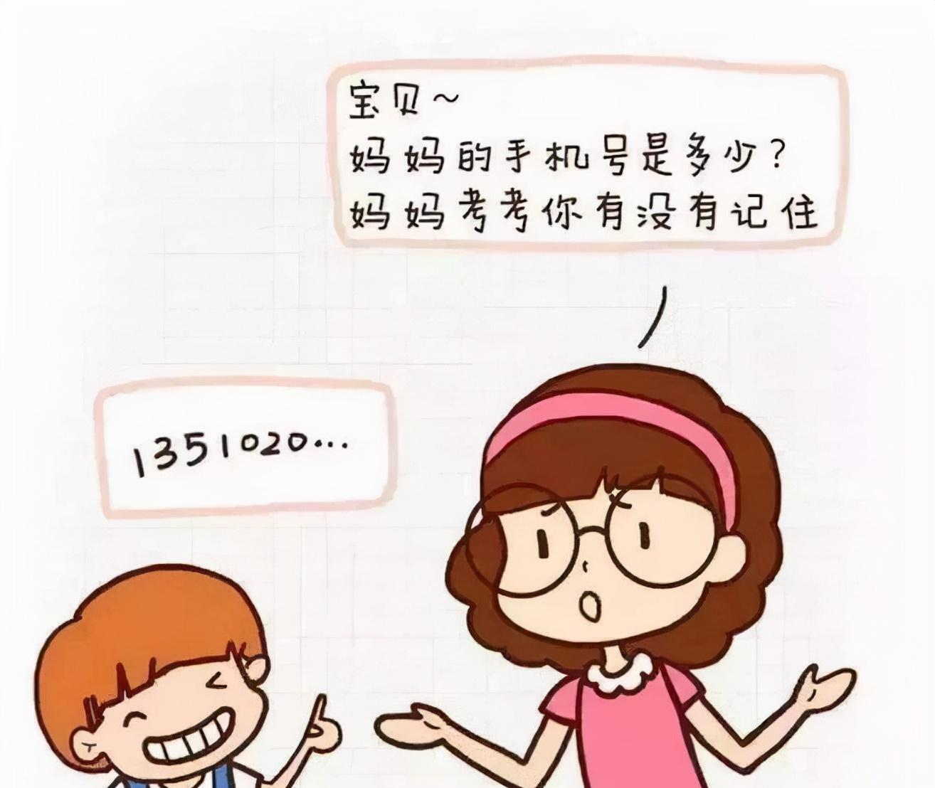 3岁女孩:我把爸爸弄丢了,民警问出爸爸名字后大笑,但也犯难了