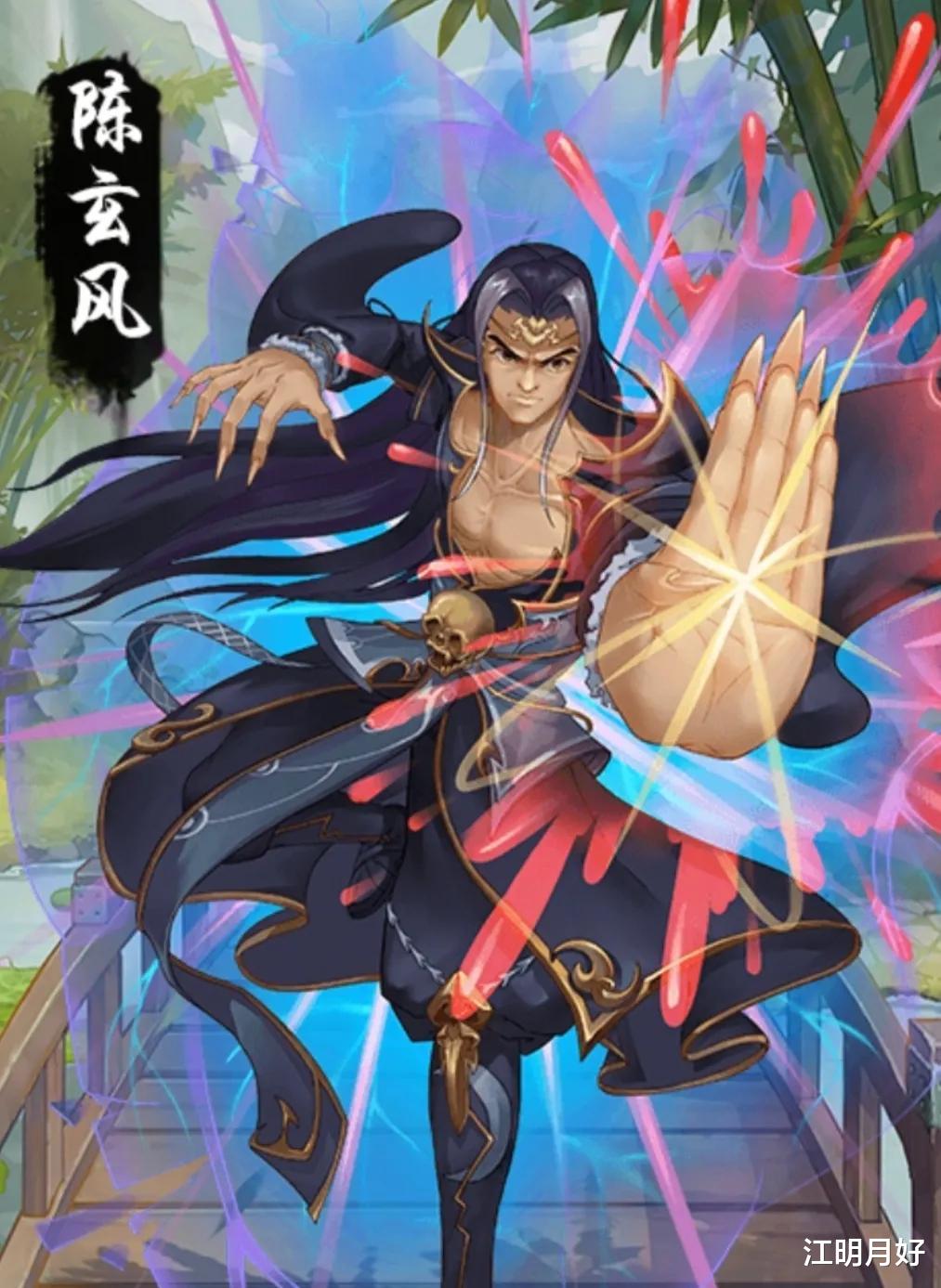 歌舞|射雕：郭靖与黄蓉年龄差距之谜