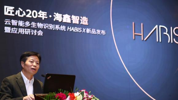 李兆会|李兆会：连娶2位女明星，败光家产，现在被沦为“笑柄”