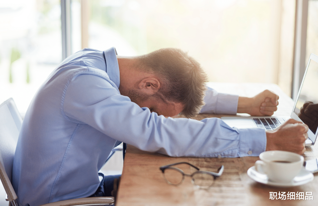 榆树|职场中千万不要暴露自己家境,为什么?这篇文章给你建议!