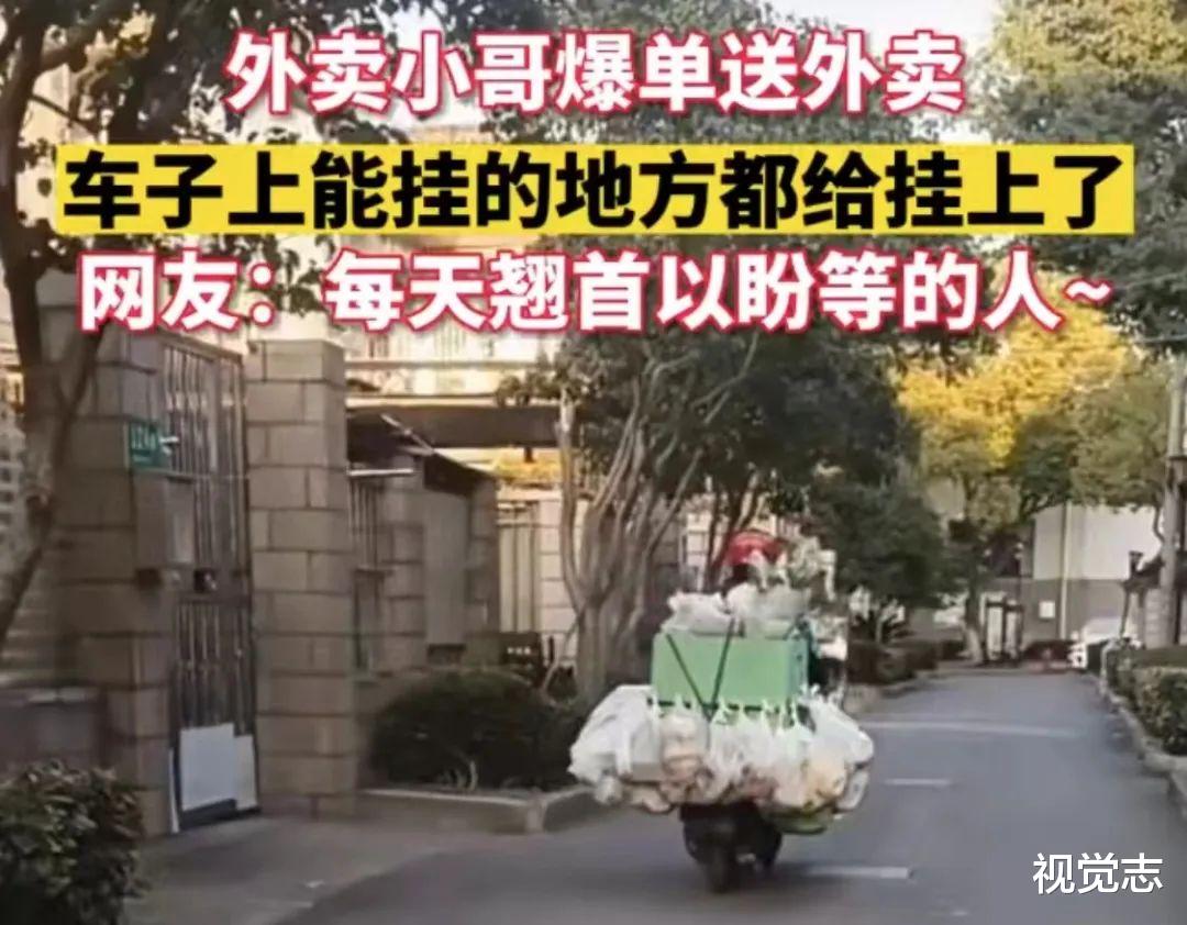 给你送布洛芬的人,正在被逼下跪