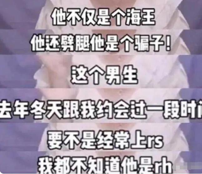 王思聪|王思聪现身高档澡堂，穿搭低调奢华驼背明显，男爱豆与5美女陪同