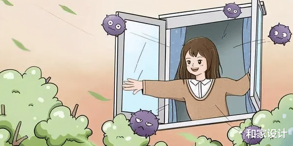 秋季适合装修吗?冬季没法除甲醛怎么办?房子装完多久可以入住?