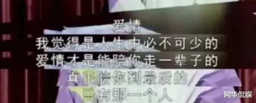 吴倩|顶流女星为爱隐婚生女,怀孕期间老公却和别人大秀恩爱:刚刚官宣离婚,恭喜 !