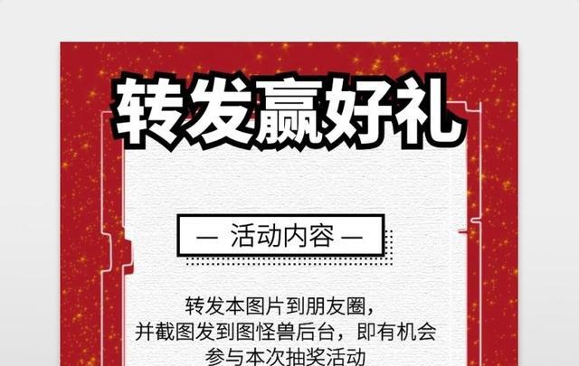 支付宝|支付宝抽奖中一亿，仅一年就刷爆信用卡？“锦鲤”女孩不幸运了？