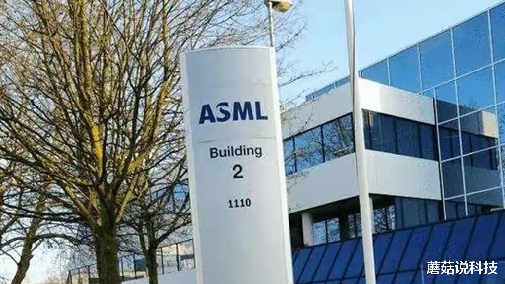 苹果|135亿，出货5台高端光刻机！ASML已正式宣布