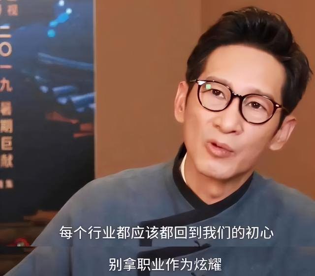 王劲松|节哀！演员王劲松母亲因新冠去世，93岁父亲也很危险