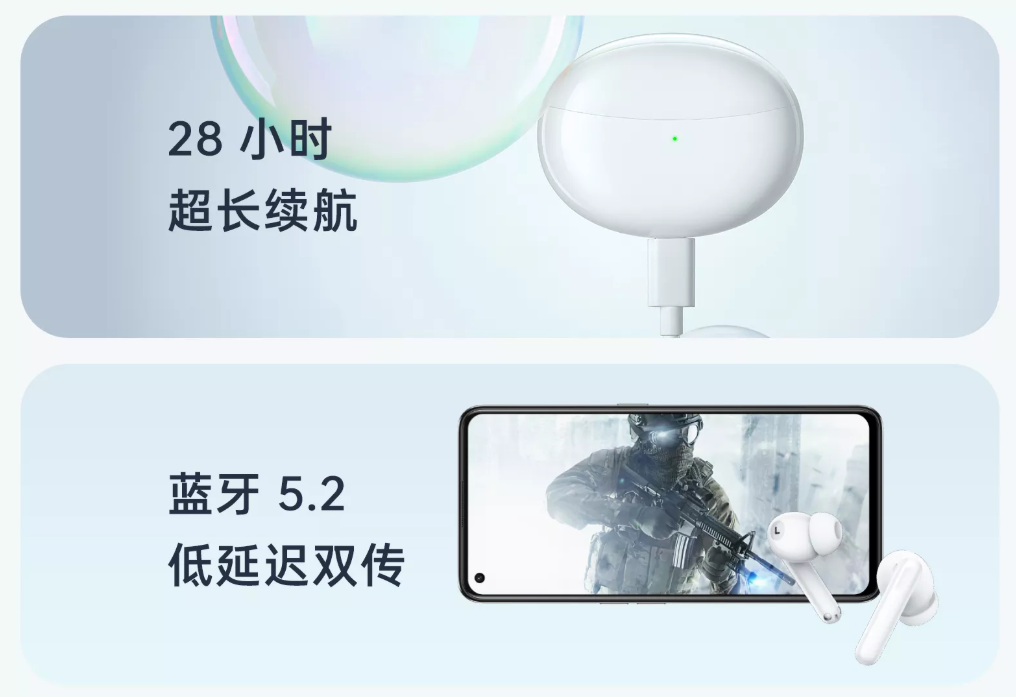 |未发先火，Enco Air2 Pro预约已突破6W