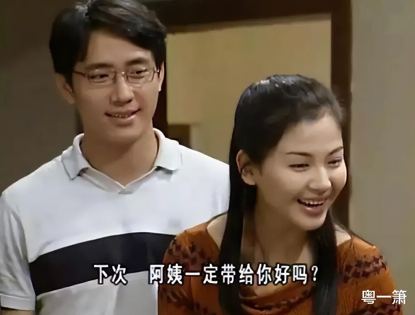 刘涛|罗飞雁刘莹莹,做不了三婶刘涛,做一个名正言顺的康家媳妇也不错