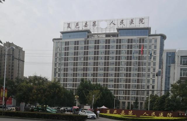 过河拆桥!男子“帮村民手术签字”遭索赔10万,法院:不用赔!