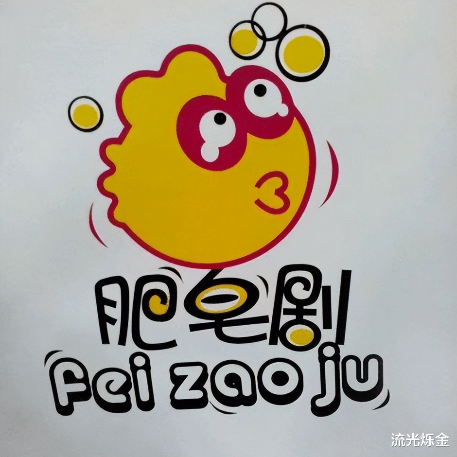 剧本都不敢这么写,奔驰女碰瓷醉驾男被警察双双刑拘