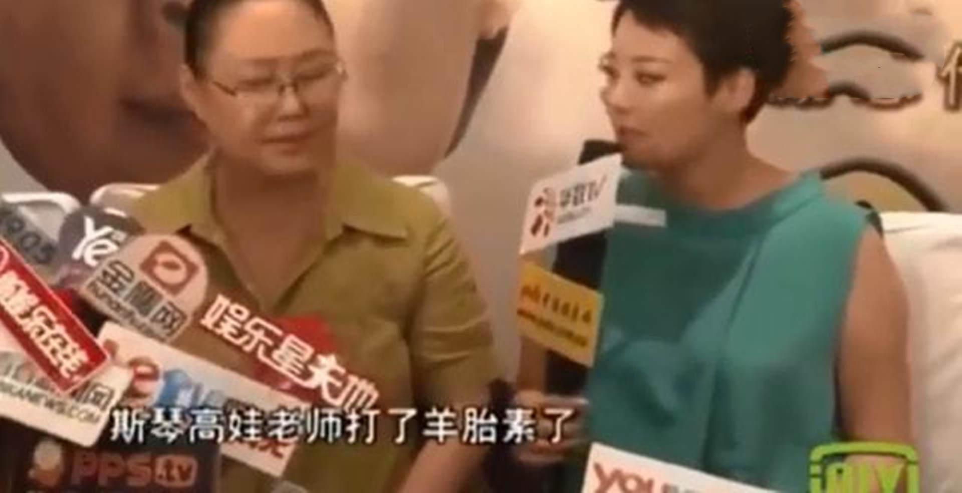袁立|继“潘嘎之交”后，娱乐圈再添“新成语”，这回叫“高原反应”