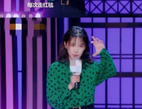 明星 明星常用好物：黄晓明的发套，鞠婧祎的肩垫，还有薛之谦的鞋垫