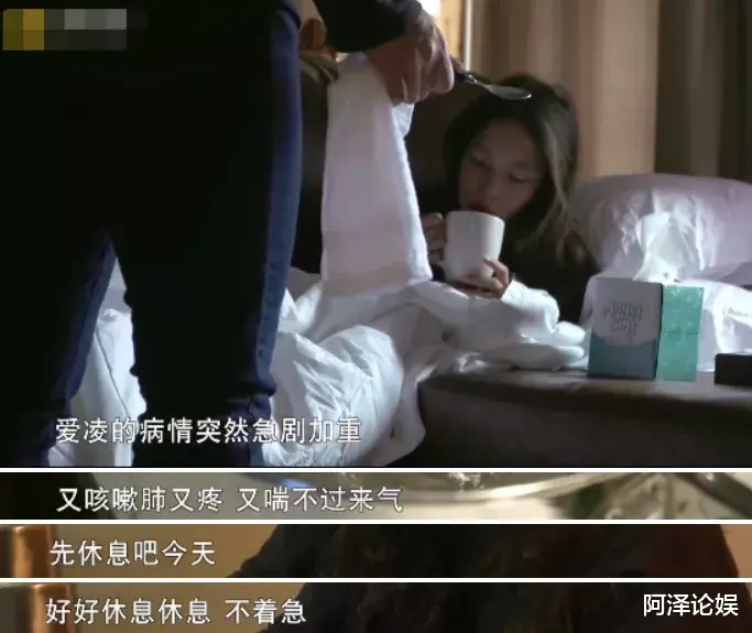 谷爱凌|谷爱凌夺冠24小时后，让人意想不到的事情发生了