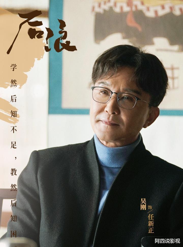 陈浩民|中年男星“变脸”大比拼，动脸幅度比女星还“狠”，谁越变越怪？