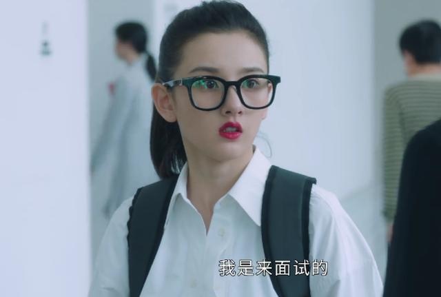 |宋祖儿妆容精致被嫌土，《盛装》货不对版的剧情，让时尚剧露马脚