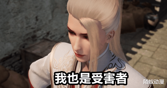 蚊子|不良人：萤勾追杀候卿原因揭晓，都是因为“小红”，候卿也是受害者