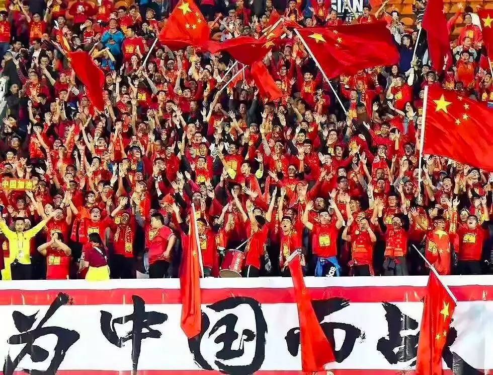 国足|3/24周四竞猜四场分析：国足能否爆冷沙特惊喜出线？（附世预赛扫盘 ）