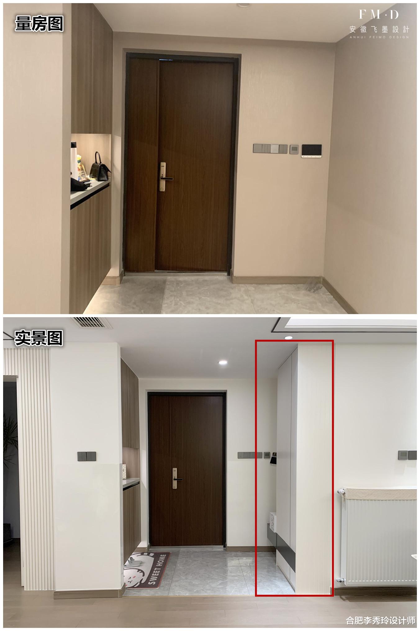 入住后才明白，玄关做“二字型”储物柜有多爽，又多3㎡小储物间