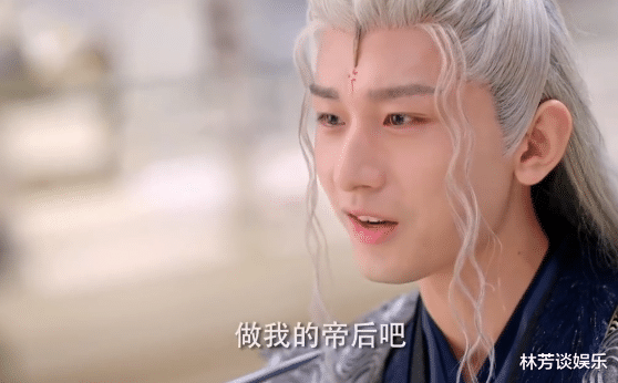 杨紫|为戏哭一整天!看了杨紫成毅直播,才明白《沉香如屑》格局大