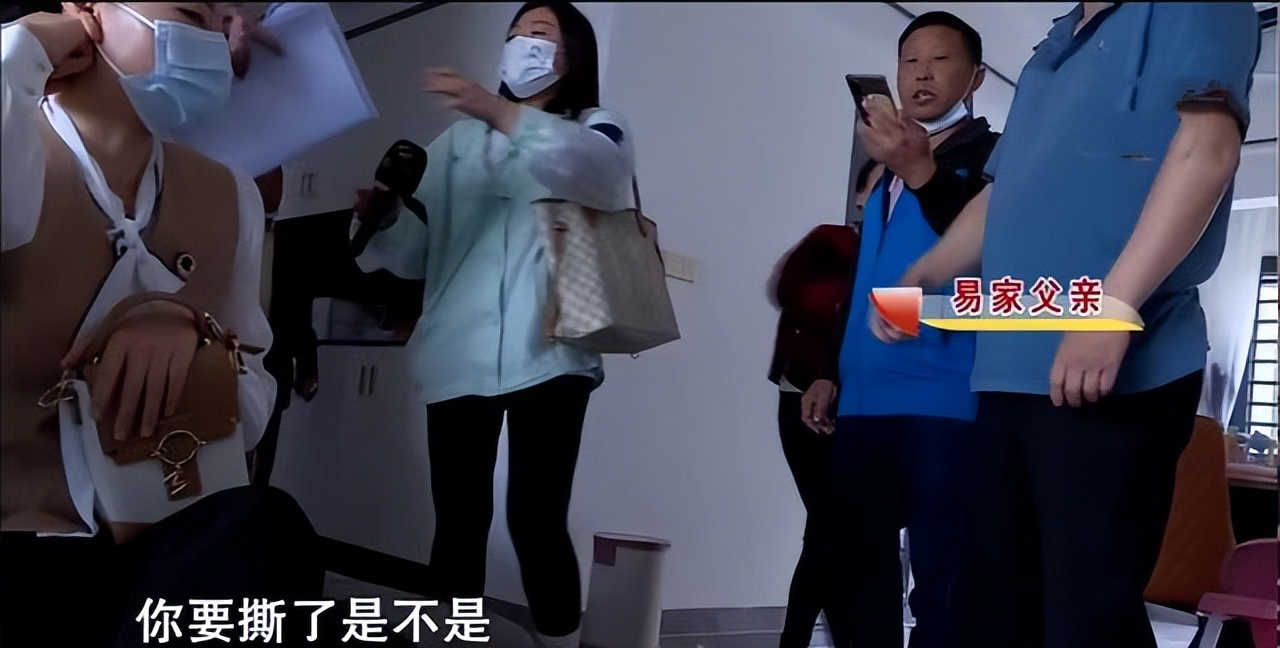 91年大学生被妻子欺骗，孩子非亲生，妻子提离婚，主动退彩礼三金
