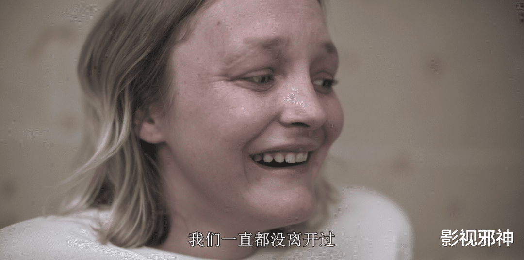 请路人给自己戴绿帽?究竟是谁疯了