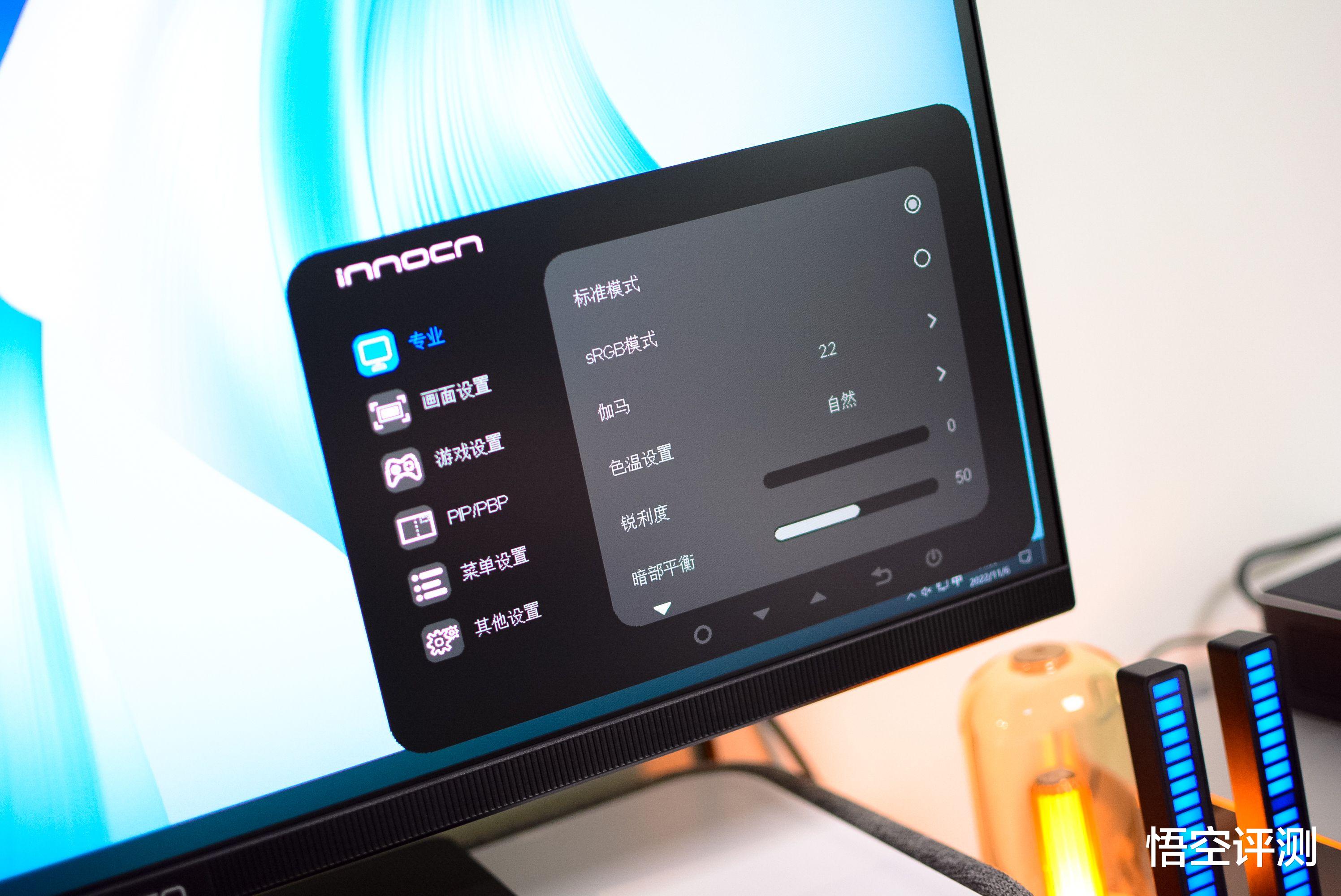 显示器|不足千元能买4K显示器?28英寸+IPS广色域:INNOCN 28D1U评测