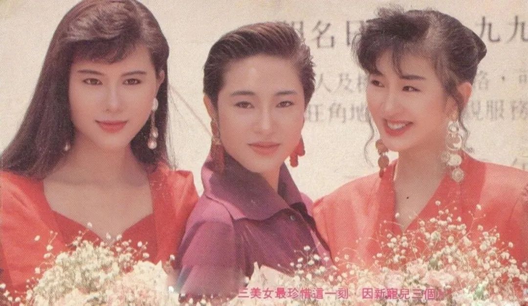 亚视|无线和亚视的娱乐战争：跳槽无线的亚洲小姐，转投亚视的香港小姐