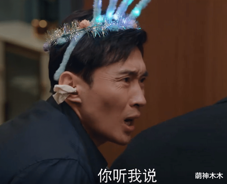 靳东|国产剧又见老少恋，靳东新剧男配比女配大20岁，感情戏令人不适