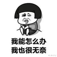 聚焦|奥斯卡最佳影片《聚焦》：当“权威”作恶，媒体还敢说话吗？