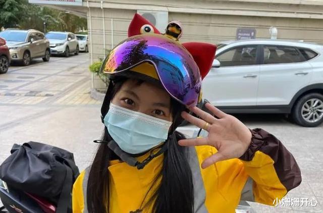 外卖员|蔡丽欣：95后网红女外卖员4年生3娃，前夫见其跟异性在一起就打！