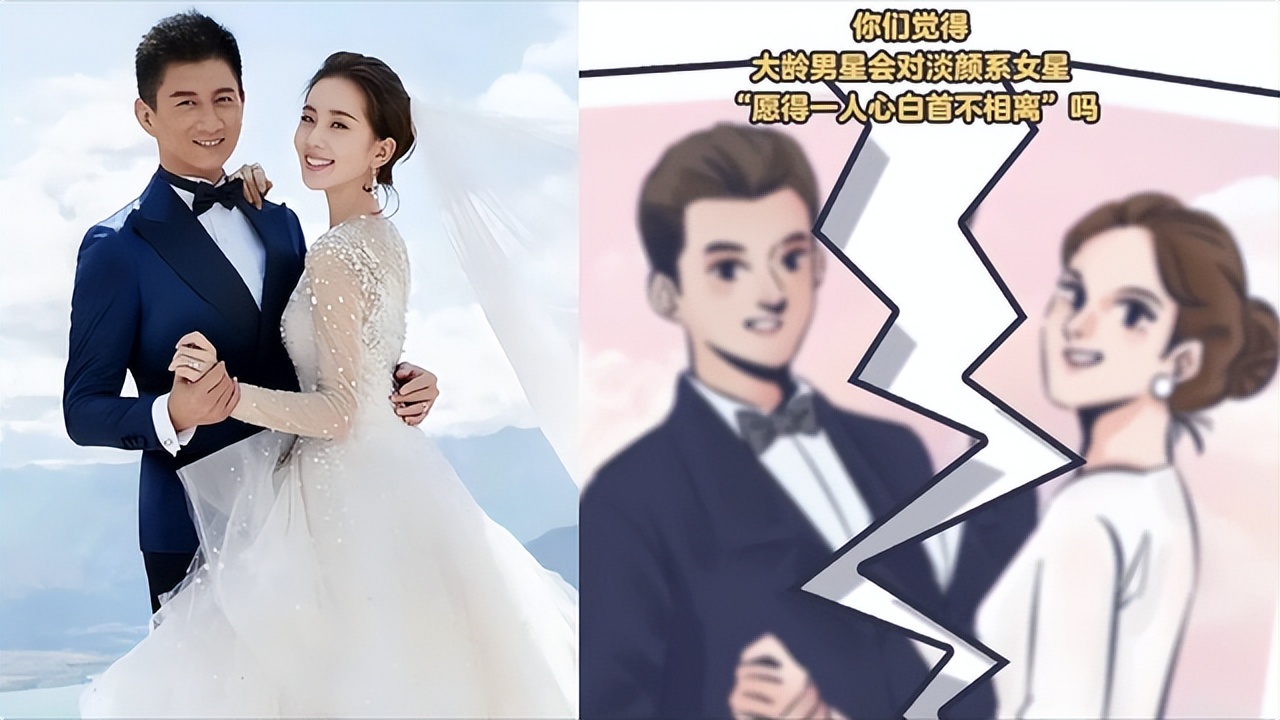 吴奇隆|吴奇隆探班刘诗诗大秀恩爱!当众牵手搂腰,女方反应冷淡遭吐槽