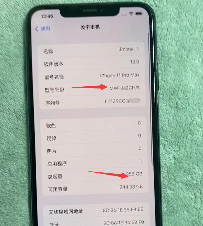 国行|网购套路多，国行iPhone11Pro Max竟是美版改的！但验机报告全绿！