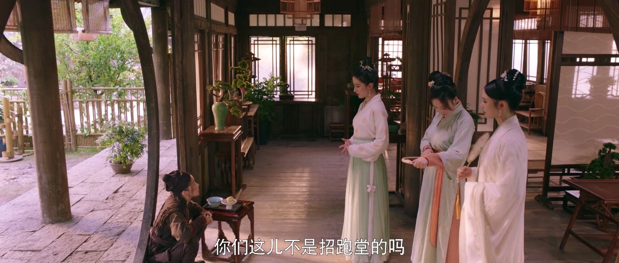 赵盼儿|《梦华录》构陷赵盼儿，企图致其于死地，葛招娣竟然还能成功入职赵氏茶坊，她是怎么做到的？