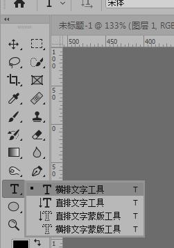 如何制作高逼格的工作印章?