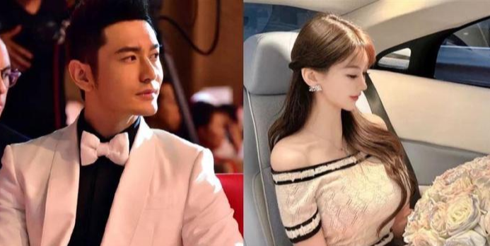 黄晓明|黄晓明，你竟泡二婚女了？