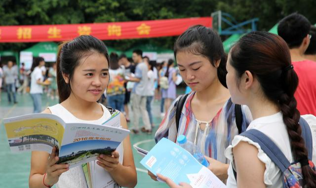 师范院校|高考志愿填报时，怎样选择师范类院校？