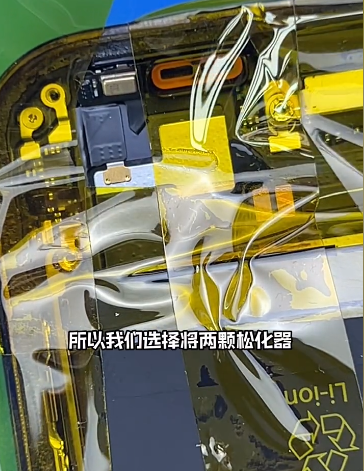 Siri|引起12 pro这么多故障的原因竟然是？