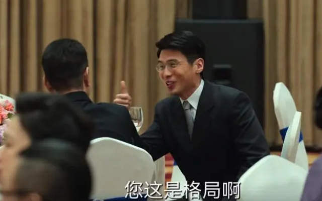 野蛮生长|《风吹半夏》刚播出5天，就出现了7位恶人，引起了不少观众的热议