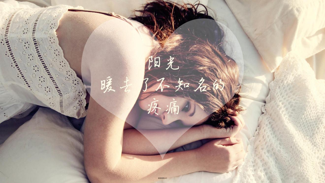 立足|如何在职场上立足？