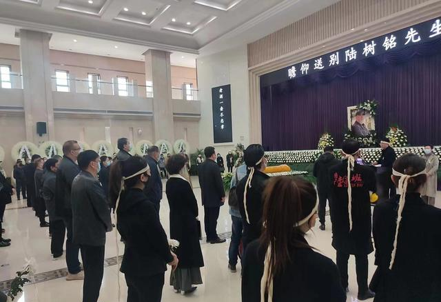 陆树铭|陆树铭遗体告别仪式今日在西安举行