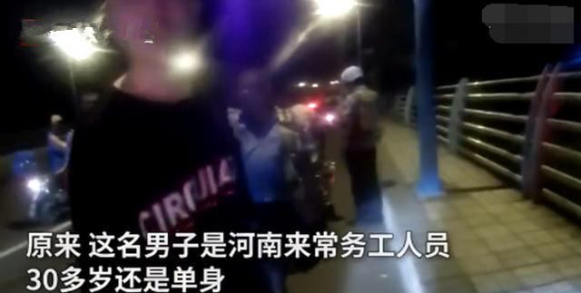 心酸的轻生!小伙因单身压力大跳河,想到自己是独生子奋力游上岸