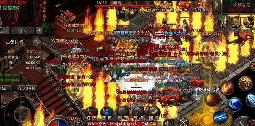 传奇世界|传奇世界:战士法师的技能如何用的巧妙,能发挥出好的效果?