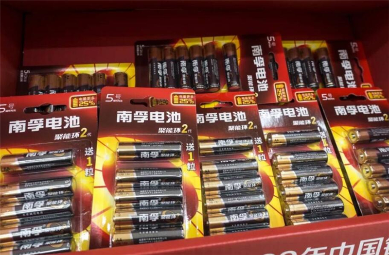 电池|为何许多商家建议用户，禁止安装南孚电池？网友：真与电流有关？