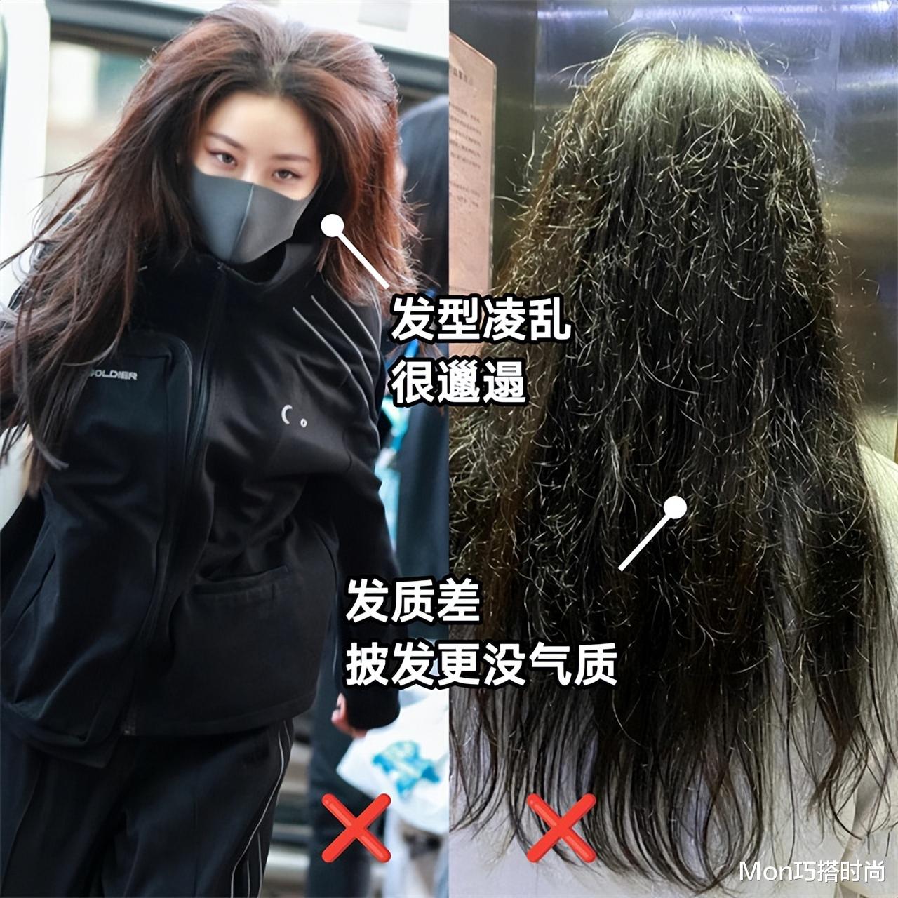 穿衣搭配 女人别再披头散发了，很显老！2022年这4款发型，才够美够显脸小