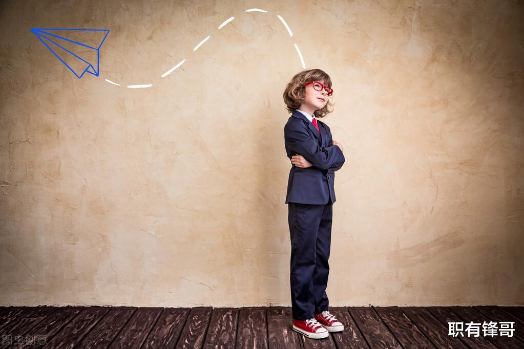 穿衣搭配|如何回答面试中的“离职原因”？看这篇就够了