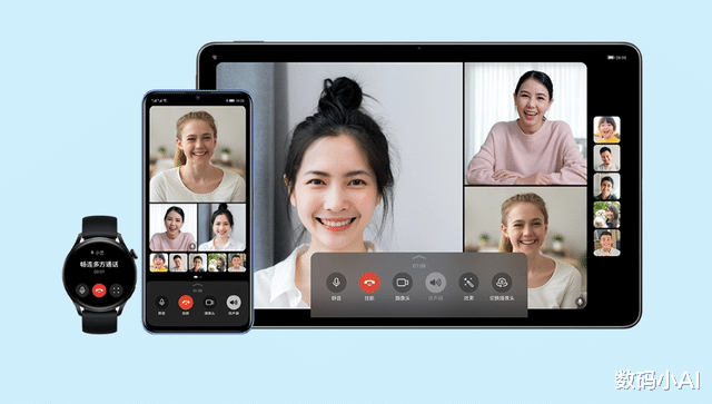 光纤|6000mAh超长续航，仅售1249元，华为发布鸿蒙新机
