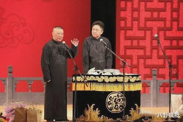 于谦|于谦持股公司赔533万！