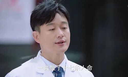 白百何|白百何时隔四年再拍电视剧，上映就成爆款，引起众多已婚人士共鸣