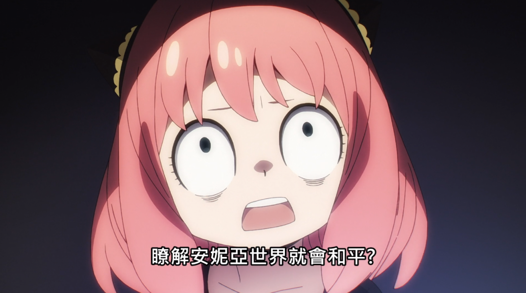 acgn漫评|这部四月最强霸权新番已开播，最强追番攻略来了！